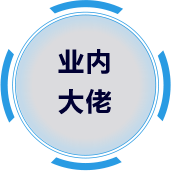 九游会-真人游戏官网